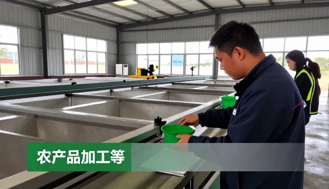 从工业园区看农业技术研发应用效果